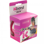 Bandagem Adesiva KBAND - Rosa