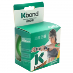 Bandagem Adesiva KBAND - Verde