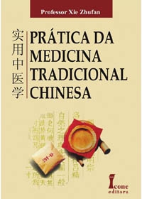 Prática da Medicina Tradicional Chinesaog:image
