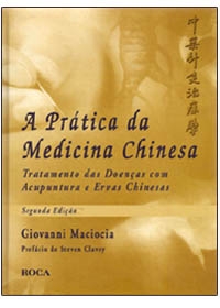 A Prática da Medicina Chinesa 2ª Ediçãoog:image