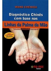 Diagnóstico Chinês com Base nas Linhas da Palma da Mãoog:image