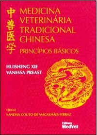 Medicina Veterinária Tradicional Chinesa - Princípios Básicosog:image