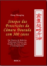 Sinopse das Prescrições da Câmara Dourada com 300 Casosog:image
