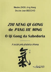 Zhi Neng Qi Gong de Pang He Mingog:image